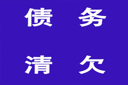 助力科技公司追回500万研发经费